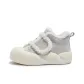Beige (High-Top)