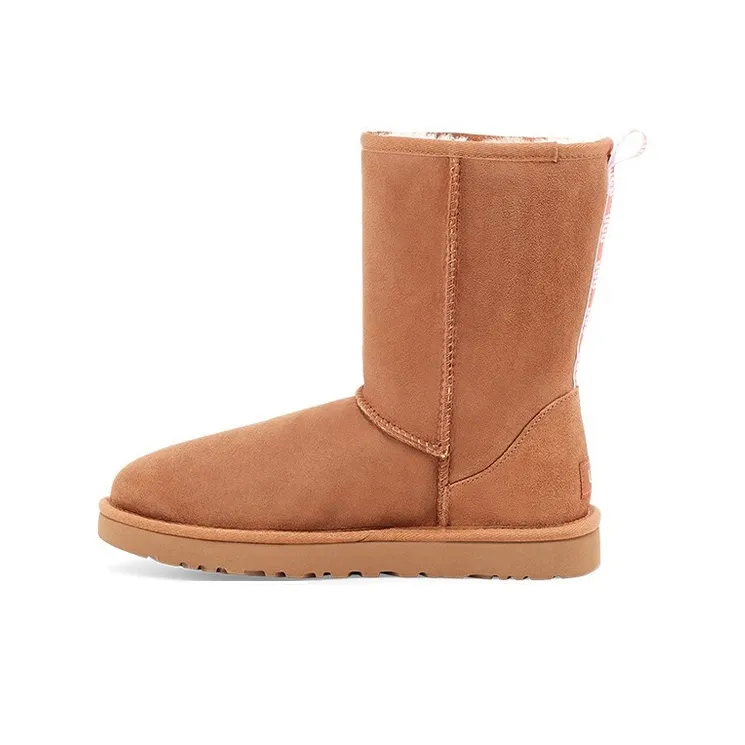 UGG Classic Short Ii Graphic Logo 2.0 Fleece Lined Women's-0