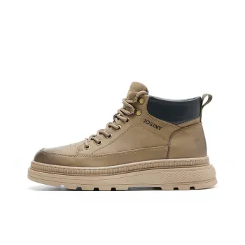 JOSINY Short Martin Boot Men's Khaki
