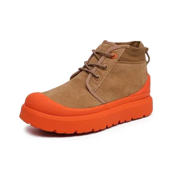 Journey Of Inspiration Ankle Boots 4cm Unisex Orange Beige