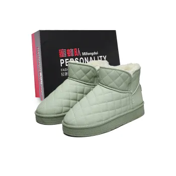 Team Bees Warm And Wear Resistant Short Snow Boots Unisex Box Included