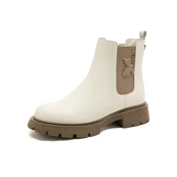 Satchi Short Chelsea Boots 4cm Women's Ecru