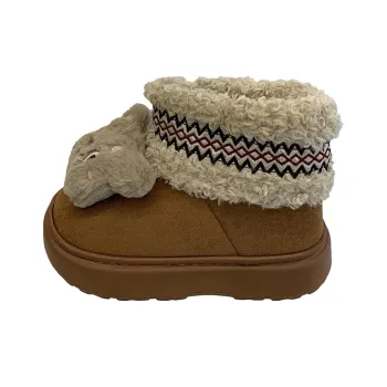 EEueeczs Warm Height Increasing Short Snow Boots Women's