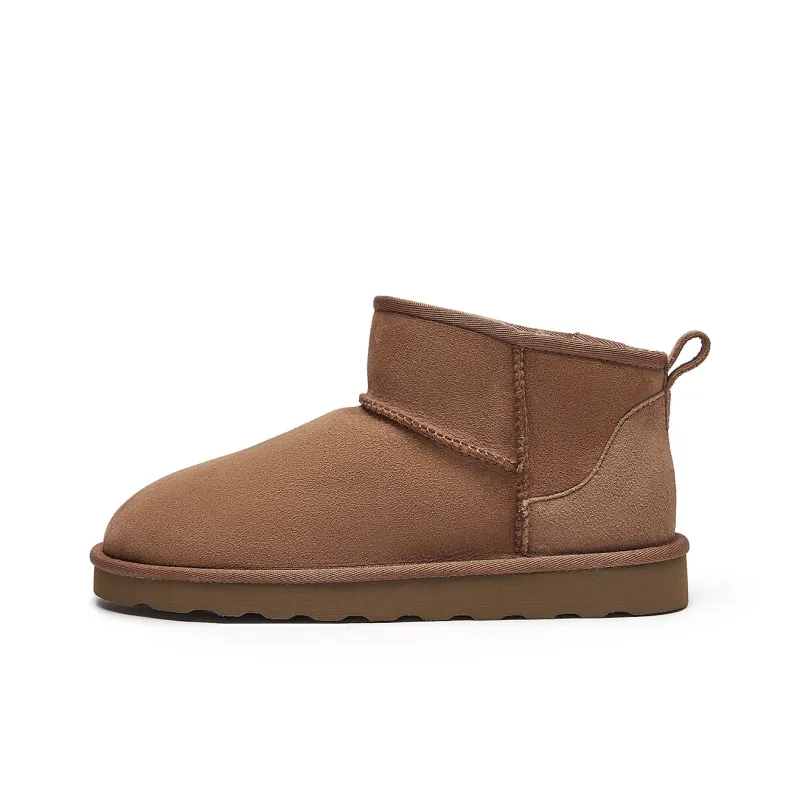 Hotwind Short Snow Boots 3cm Men's Apricot-0