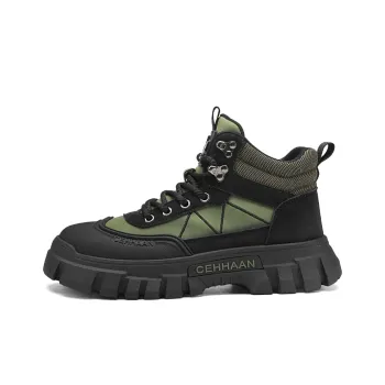 GAISIMA Short Martin Boot Men's
