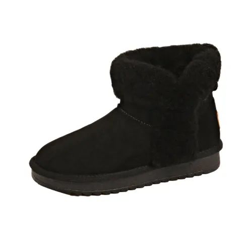 Little Red Man Short Snow Boots Women's