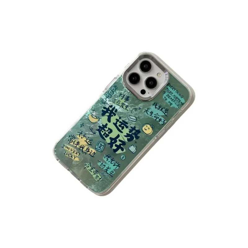 HUANBAOKE Phone Cases-13