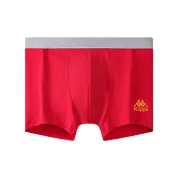 Kappa Underpants Men's 1 Pack Red