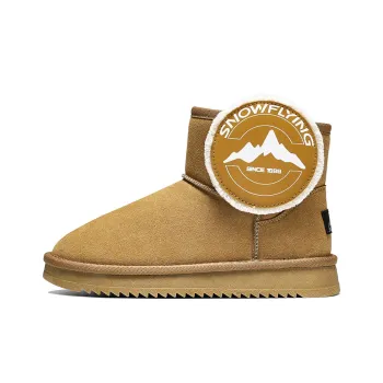 SNOW FLYING Winter Tactical Boots Collection Snow Boots Women's