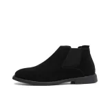 Black Insulated Shoes