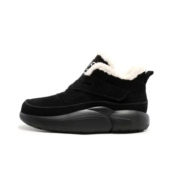 15 MINS Thermal Short Snow Boots Women's