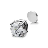 Silver Four-Prong 6mm Clip-on Earrings Single