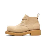 Yellow Men's 14422[Fleece-Lined]
