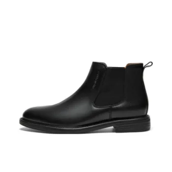 Hush Puppies Short Chelsea Boots Men's