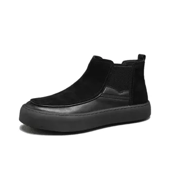 Mo Xu Short Chelsea Boots Men's Black