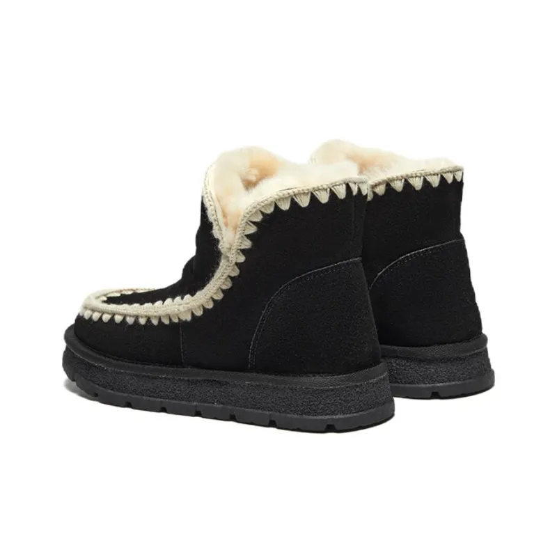 BATA Warm Short Snow Boots Women's-11