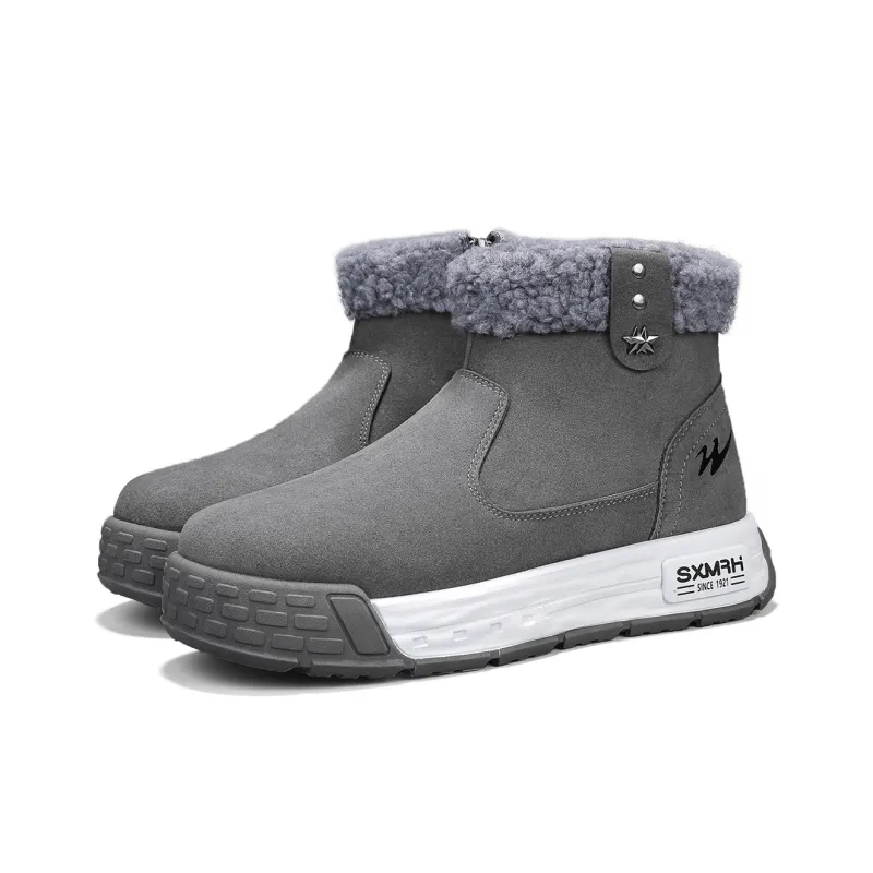 Binary Short Snow Boots Men's Gray-3