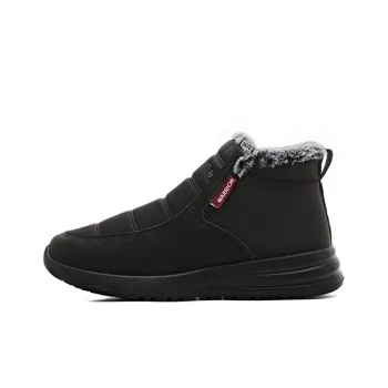 Warrior Thermal Short Snow Boots Men's Black
