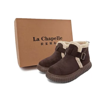 La Chapelle Wear Resistant Slip Resistant Short Snow Boots Women's Brown