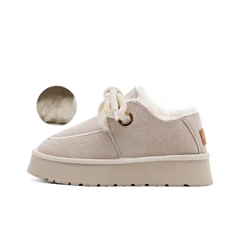 Warrior Warm Wear Resistant Slip Resistant Short Snow Boots Women's Beige