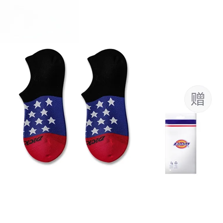 Dickies Sweat-Wicking Cute Invisible No-Show Socks Unisex-6