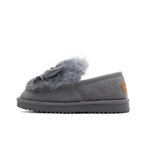 Warrior Warrior Warm Wear Resistant Slip Resistant Short Snow Boots Women's Gray