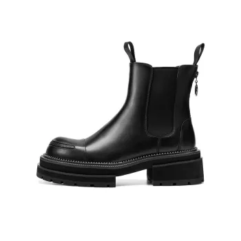 TUATARA Short Chelsea Boots Men's