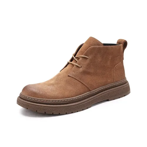 Voguhomme Short Martin Boot Men's Yellow