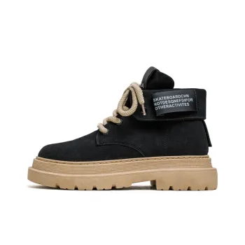 GAISIMA Short Martin Boot Men's