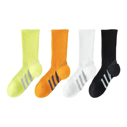 Beerus Mid-Calf Socks Men's 4 Pack