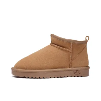 ABIDJAN Warm Wear-Resistant Slip-Resistant Short Snow Boots Unisex