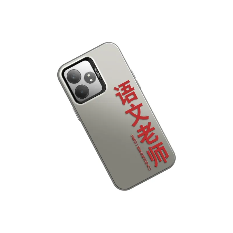 GELEI Phone Cases-17