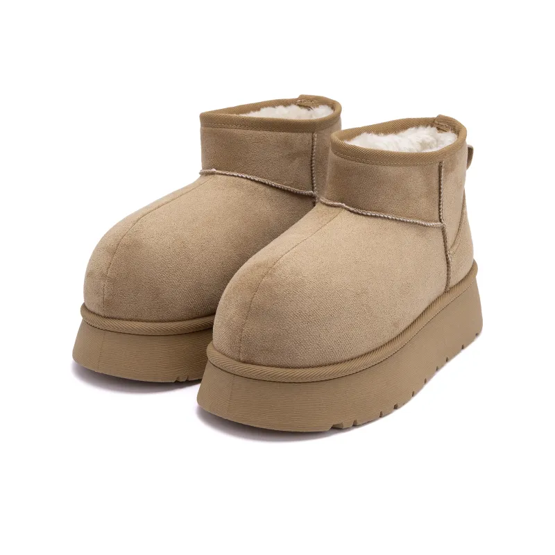 HUANQIU Height Increasing Slip Resistant Short Snow Boots Women's Brown-2