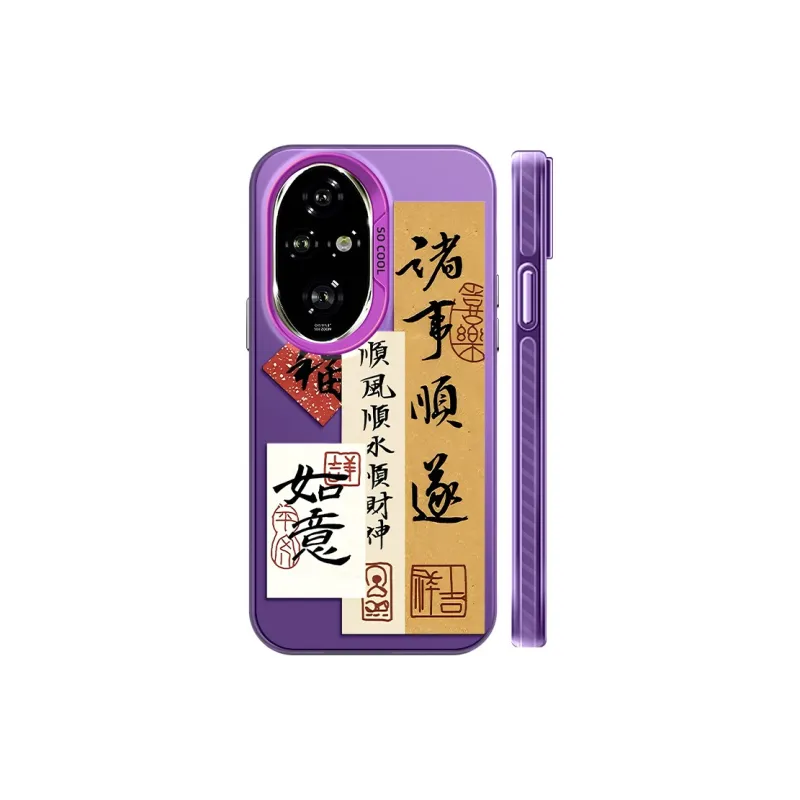 GELEI Phone Cases-6
