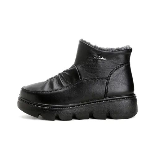 Mulinsen Short Snow gore-tex Boots Women's