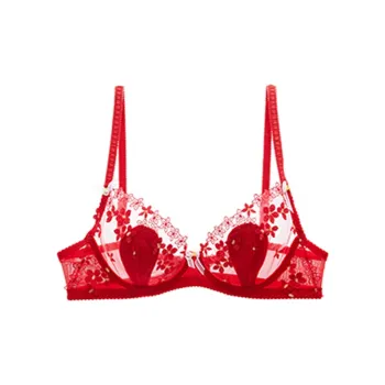 Maiden House Women's Bras