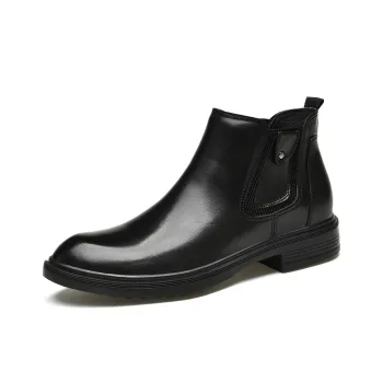 Bull Thunder Short Chelsea Boots Unisex Black
