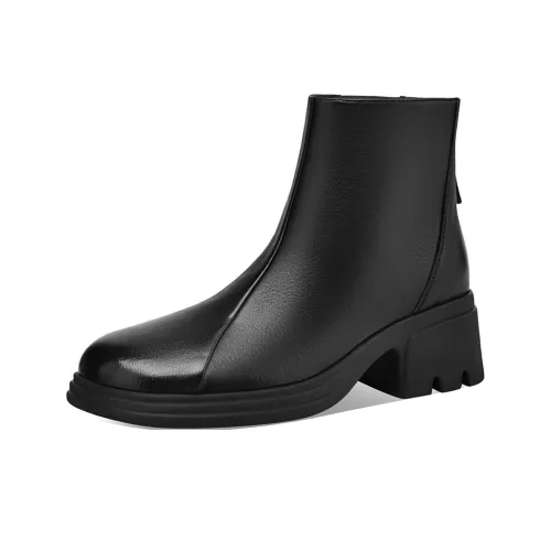 BOERDIQI Ankle Boots 5.2cm Women's