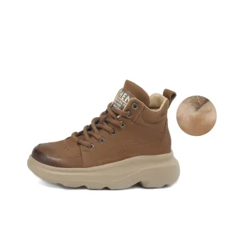 D FUSE SCANDINAVIA Ankle Boots Women's Khaki
