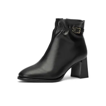 GEMEIQ Ankle Boots 6.7cm Women's