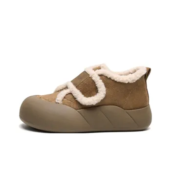 JOSINY Thermal Height Increase Ankle Length Snow Boots Women's