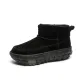 Black (Size Small)