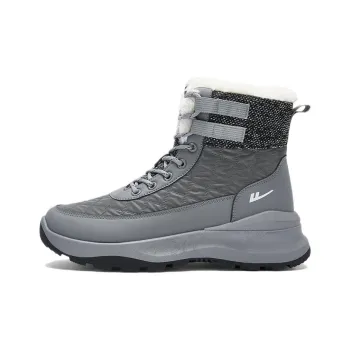 Warrior Warm Short Mid Calf Snow Boots Men's Gray