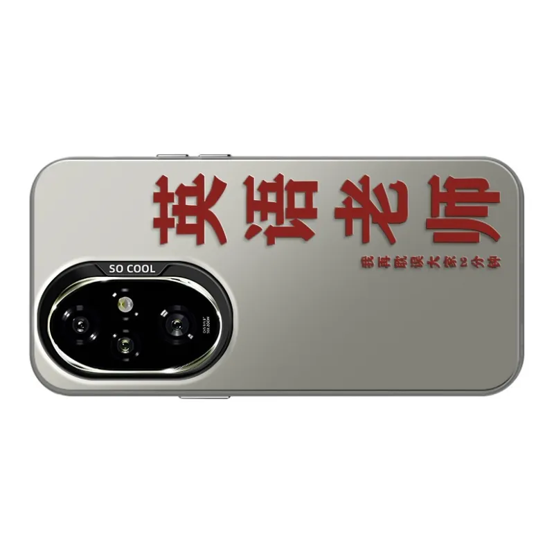 GELEI Phone Cases-4