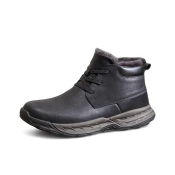 Devanro Warm Wear-Resistant Slip-Resistant Snow Boots Men's