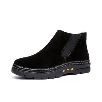 ZUWUDONG Short Chelsea Boots Men's