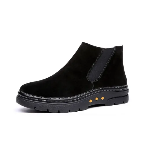 ZUWUDONG Short Chelsea Boots Men's
