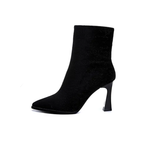POOQ Ankle Boots Women's Black/White/Apricot