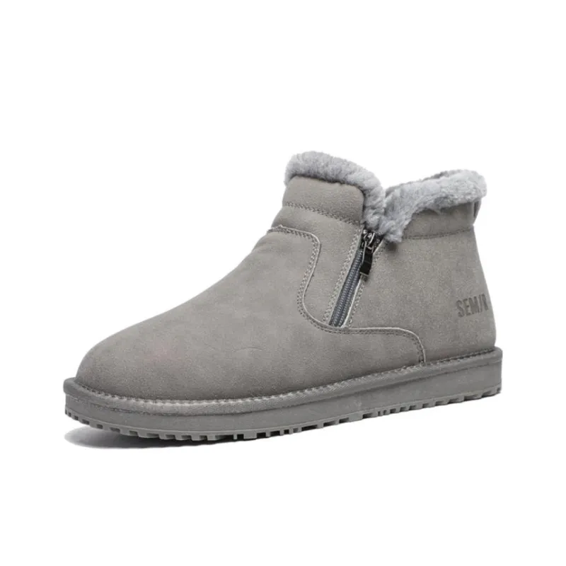 SEMIR Warm Slip-Resistant Short Snow Boots Men's-1