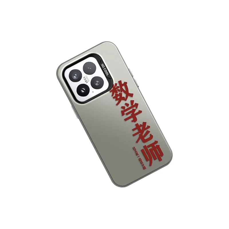 GELEI Phone Cases-12
